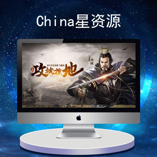 少林问道生父