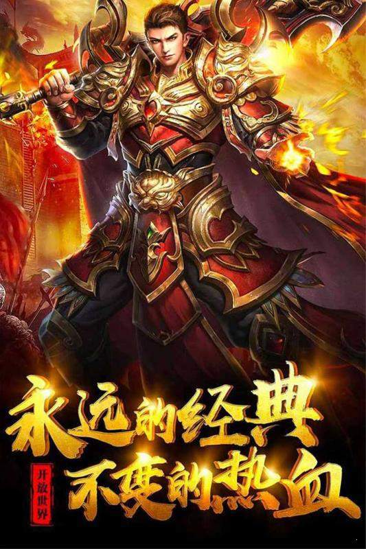 什么是问道禅