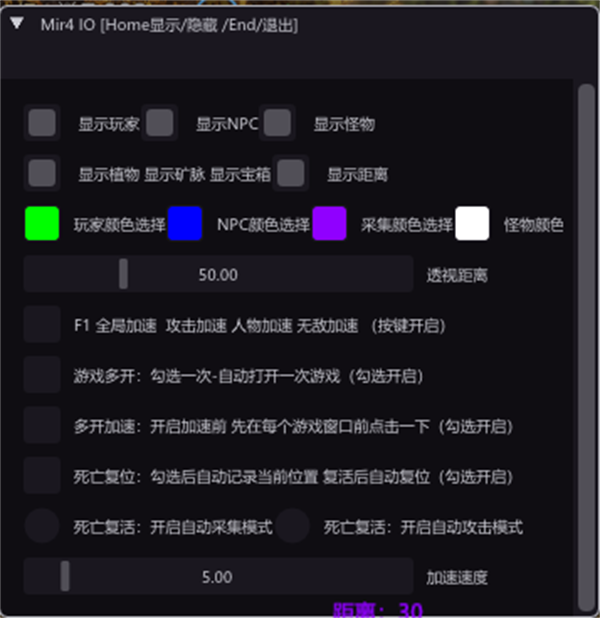 天坑问道 话剧