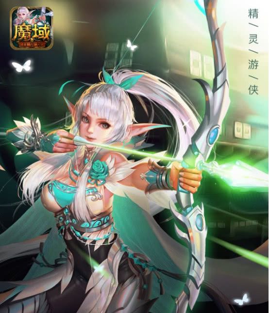 最新天龙私服：2020问道蜜蜂队
