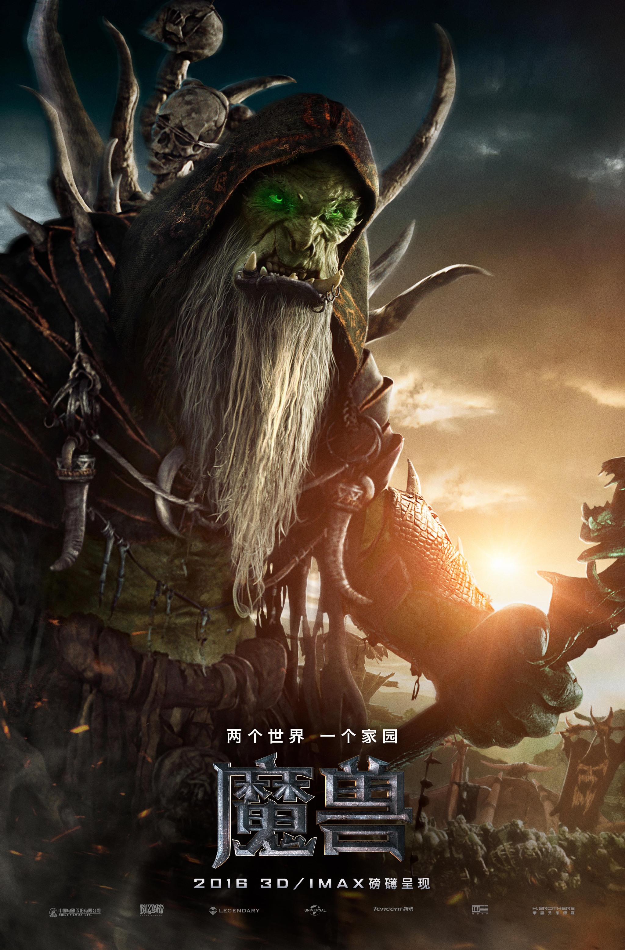 问道免费：指天问道老子图片