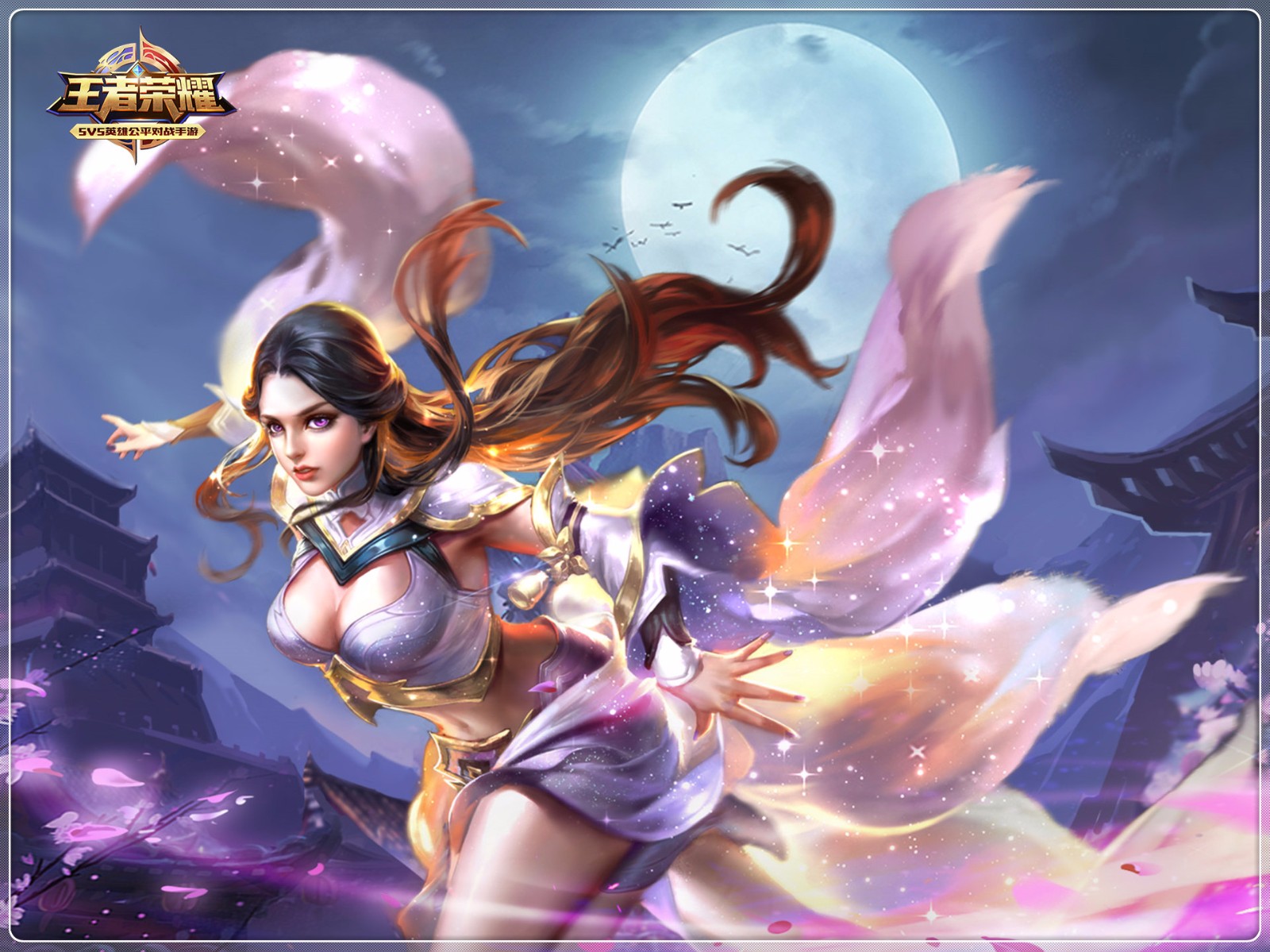 少林问道母子相认