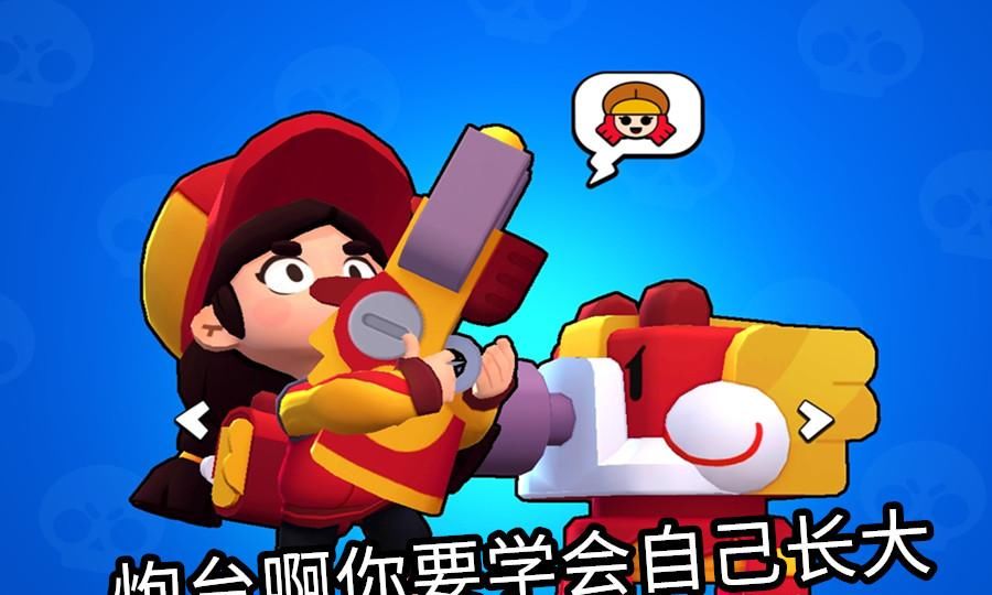 求知问道授业问题