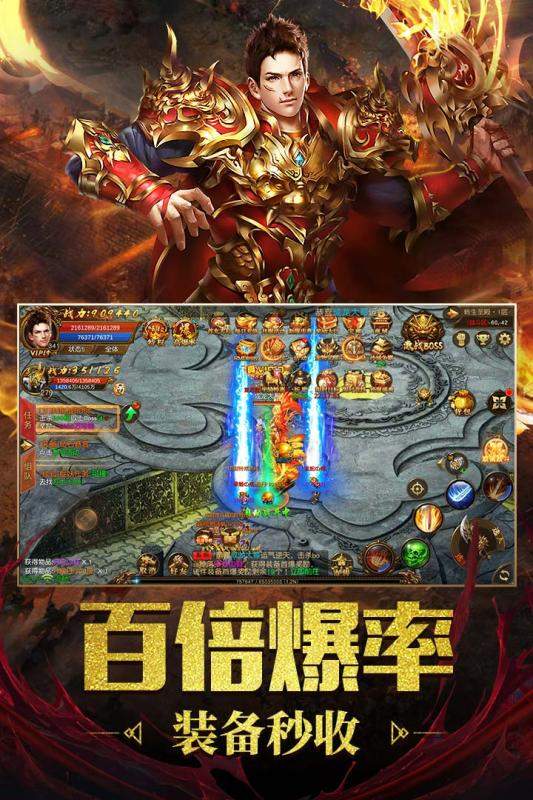 仙剑问道书包网
