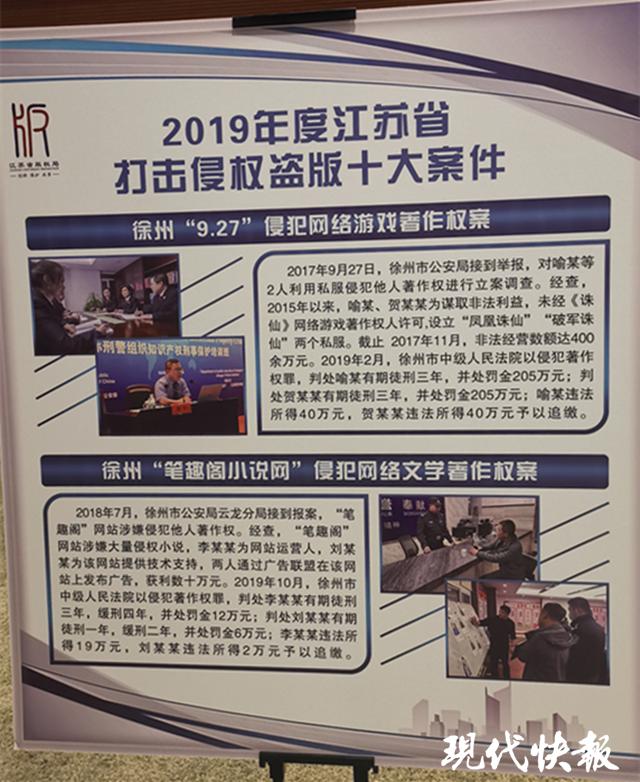 梦幻问道官方