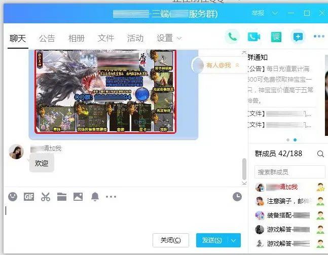 求学问道培训班