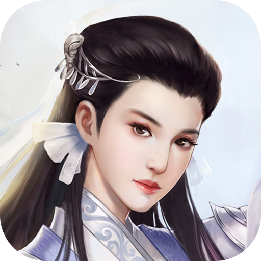 问道sifu:仙剑问道之