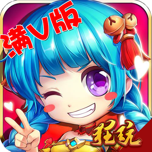 奇幻问道txt下载