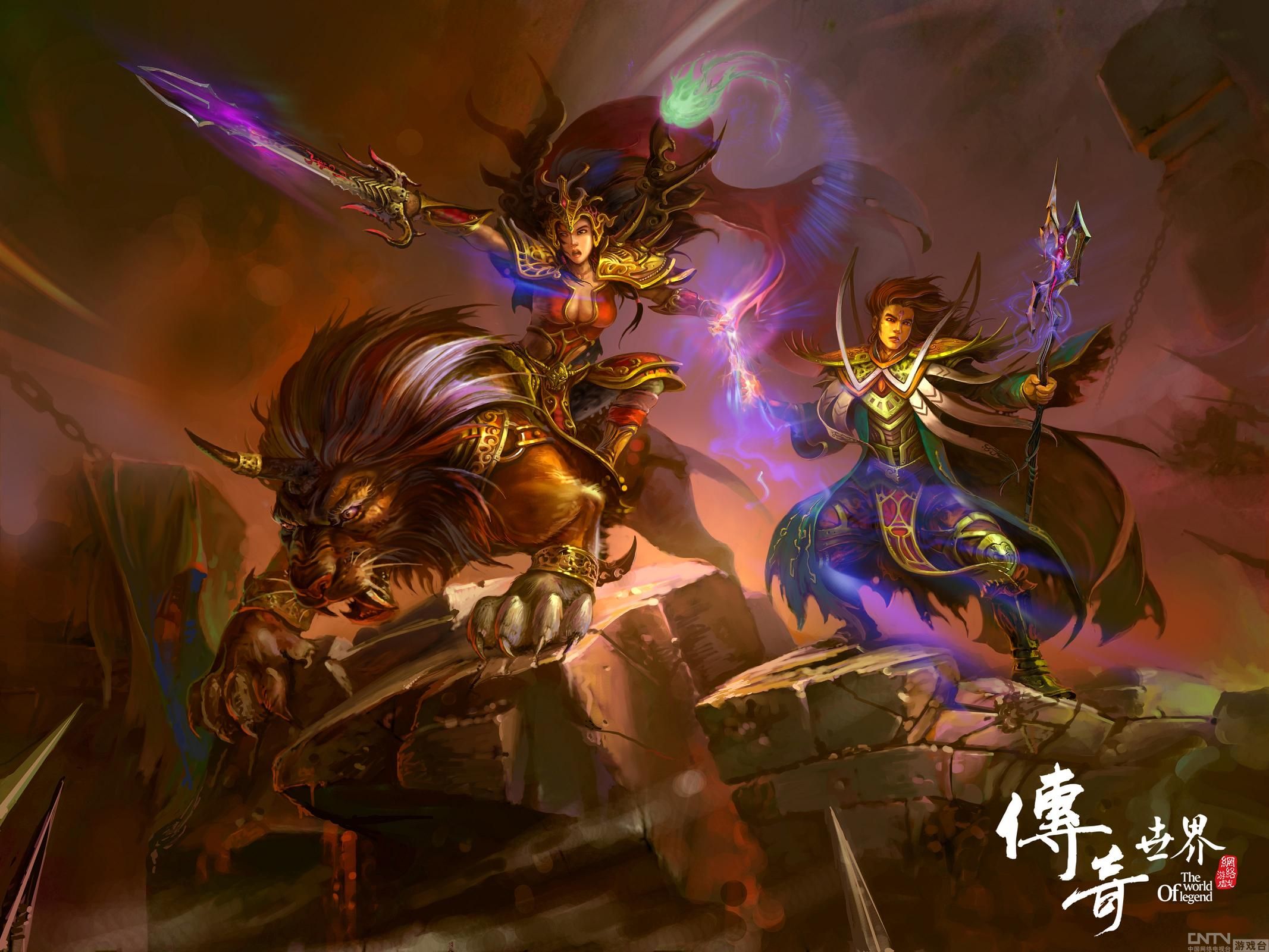 新版问道宝宝制作