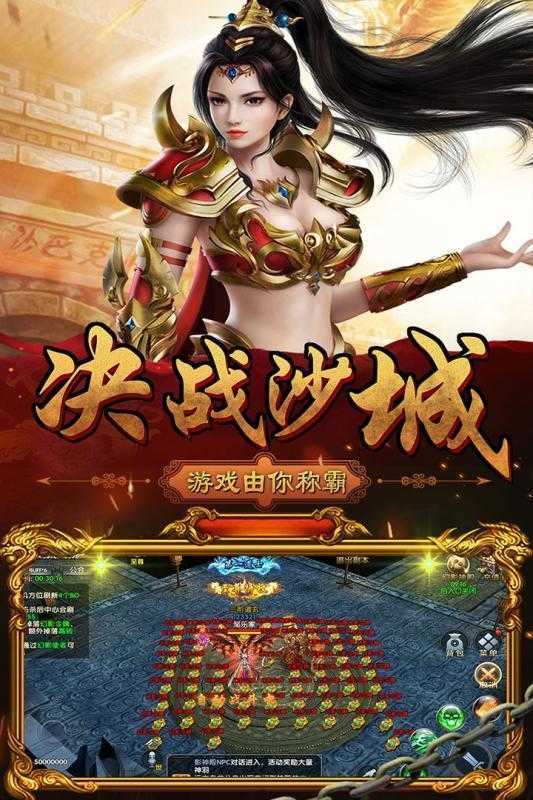 ios问道折扣平台