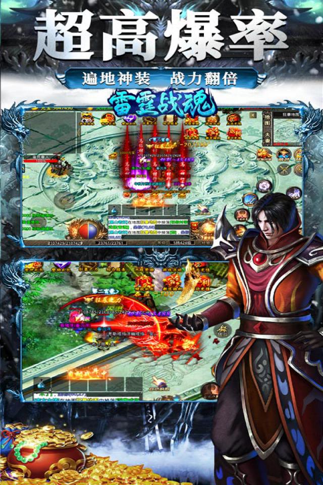最新问道发布网站:果盘问道下载
